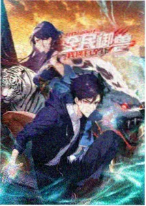悬疑短剧第七通电话剧照